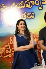 Om Namo Venkatesaya Movie Thanks Meet